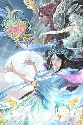 平凉网站优化推广费用